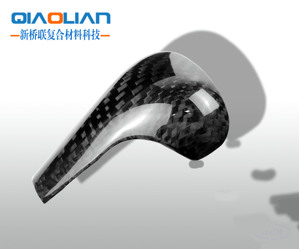 碳纤维汽车挡把头