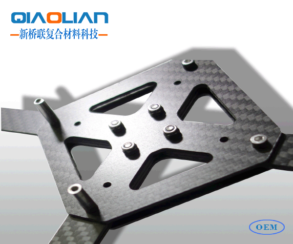 碳纤维无人机配件