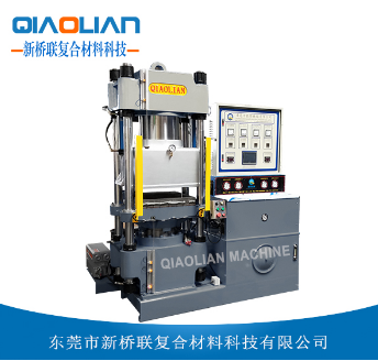 抽真空碳纤维热压机