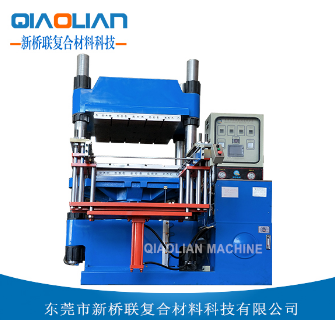 碳纤维热压机厂家 碳纤维热压机厂家