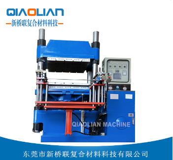 碳纤维热压机厂家