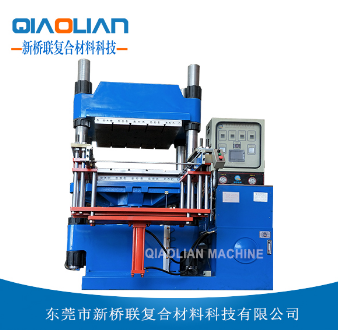 东莞市碳纤维热压机厂家