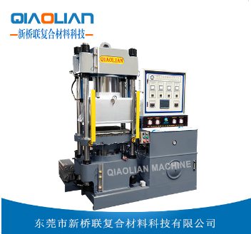 碳纤维热压机厂家 碳纤维热压机厂家