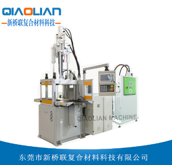 碳纤维热压机厂家 碳纤维热压机厂家